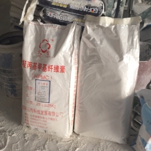 羟丙基甲基纤维素，HPMC纤维素