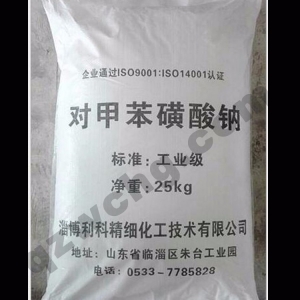 对甲苯磺酸钠，C7H7NaO3S