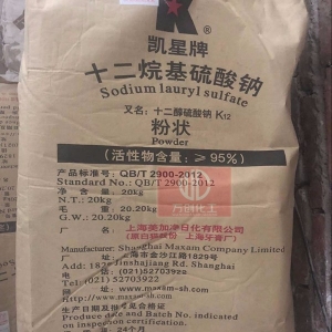 十二烷基硫酸钠，C12H25SO4Na，
