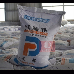 硅酸锆，ZrSiO4