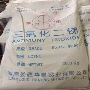 三氧化二锑，Sb2O3