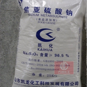 焦亚硫酸钠，Na2S2O5，食用焦亚硫酸